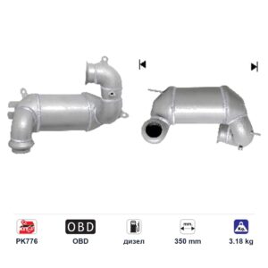 Катализатор преден AS15785D за Citroen C4/C4 PICASSO, Peugeot 307/307CC/308 дизел ЕВРО 4