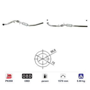 Катализатор заден AS71196D за Mercedes-Benz A160/A170 дизел ЕВРО 3
