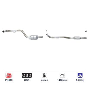 Катализатор заден AS71200D за Mercedes-Benz E200TD/E220TD дизел ЕВРО 3