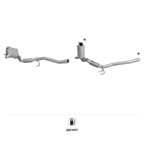 DPF (ДПФ) филтър ASFD7007 за Volkswagen GOLF V, Audi A3, Seat LEON, Skoda OCTAVIA ЕВРО 4, дизел