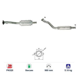 Катализатор за Peugeot 406 бензин ЕВРО 1, дължина 980 мм — AS28379