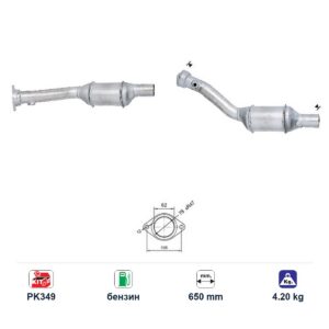 Катализатор за Peugeot 206 бензин ЕВРО 1, дължина 650 мм — AS28548