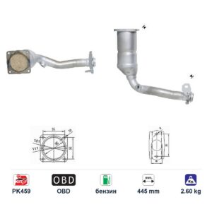 Катализатор за Peugeot 206/206CC бензин ЕВРО 3, дължина 445 мм — AS28574