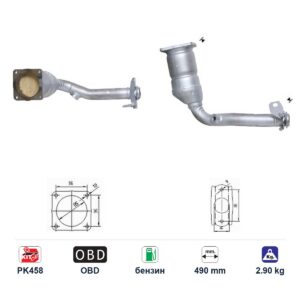 Катализатор за Peugeot 206 бензин ЕВРО 3, дължина 490 мм — AS28592