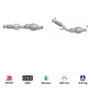 Катализатор за Peugeot 206/206CC бензин ЕВРО 3, дължина 820 мм — AS28625