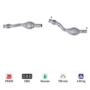 Катализатор за Peugeot 206/206CC бензин ЕВРО 3, дължина 780 мм — AS28626