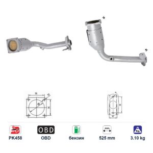 Катализатор за Peugeot 206 бензин ЕВРО 4, дължина 525 мм — AS28678