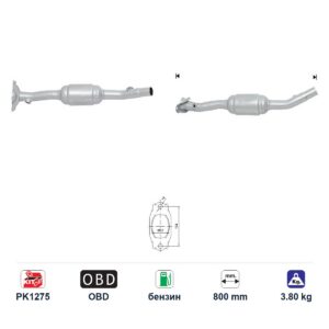 Катализатор за Renault LAGUNA бензин ЕВРО 4 — AS30227