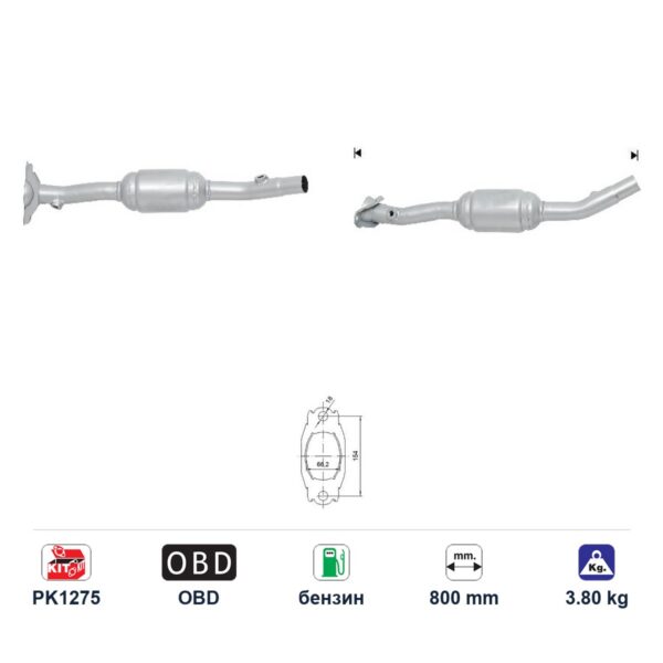 Катализатор за Renault LAGUNA бензин ЕВРО 4 — AS30227