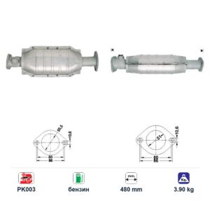 Катализатор за Renault R19/R19 CHAMADE бензин ЕВРО 1 — AS30274