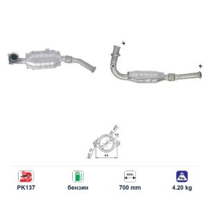Катализатор за Renault KANGOO/CLIO бензин ЕВРО 1, дължина 700 мм — AS30578