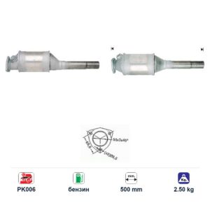 Катализатор за Volkswagen GOLF II/GOLF III/JETTA бензин ЕВРО 1 — AS33706 Катализатор за Volkswagen GOLF II/GOLF III/JETTA бензин ЕВРО 1 — AS33706