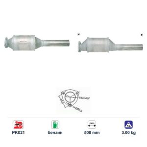 Катализатор за Volkswagen GOLF II/PASSAT III/JETTA бензин ЕВРО 1 — AS33710 Катализатор за Volkswagen GOLF II/PASSAT III/JETTA бензин ЕВРО 1 — AS33710