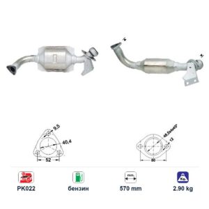 Катализатор за Seat MARBELLA/TERRA бензин ЕВРО 1 — AS33731