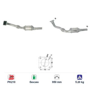 Катализатор за Volkswagen CADDY/POLO бензин ЕВРО 1, дължина 950 мм — AS33752 Катализатор за Volkswagen CADDY/POLO бензин ЕВРО 1, дължина 950 мм — AS33752