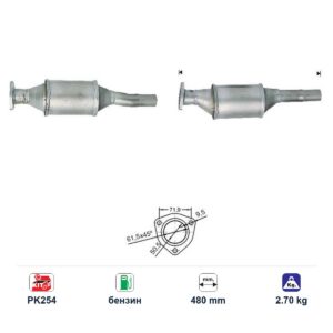 Катализатор за Volkswagen CADDY/GOLF III/VENTO бензин ЕВРО 1 — AS33756 Катализатор за Volkswagen CADDY/GOLF III/VENTO бензин ЕВРО 1 — AS33756