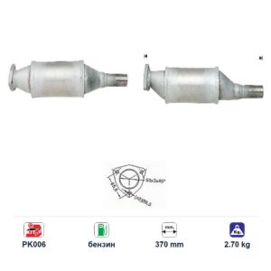 Катализатор за Volkswagen GOLF III/PASSAT III/VENTO бензин ЕВРО 1, дължина 370 мм — AS37155 Катализатор за Volkswagen GOLF III/PASSAT III/VENTO бензин ЕВРО 1, дължина 370 мм — AS37155