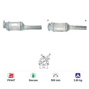 Катализатор за Volkswagen GOLF II/GOLF III/PASSAT III бензин ЕВРО 1 — AS37835 Катализатор за Volkswagen GOLF II/GOLF III/PASSAT III бензин ЕВРО 1 — AS37835