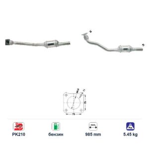 Катализатор за Volkswagen GOLF IV/GOLF III/PASSAT III бензин ЕВРО 1 — AS37861 Катализатор за Volkswagen GOLF IV/GOLF III/PASSAT III бензин ЕВРО 1 — AS37861
