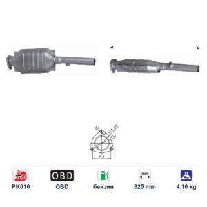 Катализатор за Volkswagen GOLF IV/BORA/NEW BEETLE бензин ЕВРО 3, дължина 625 мм — AS37884 Катализатор за Volkswagen GOLF IV/BORA/NEW BEETLE бензин ЕВРО 3, дължина 625 мм — AS37884
