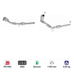 Катализатор за Volkswagen GOLF VII/SCIROCCO бензин ЕВРО 6 — AS37972