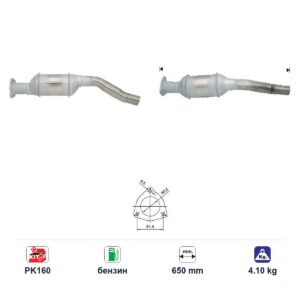 Катализатор за Audi A4 бензин ЕВРО 1, дължина 650 мм — AS42121 Катализатор за Audi A4 бензин ЕВРО 1, дължина 650 мм — AS42121
