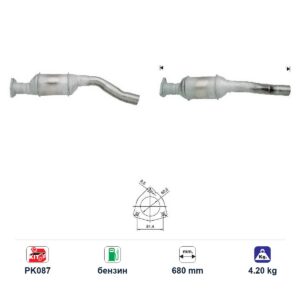 Катализатор за Audi A4 бензин ЕВРО 1, дължина 680 мм — AS42124 Катализатор за Audi A4 бензин ЕВРО 1, дължина 680 мм — AS42124