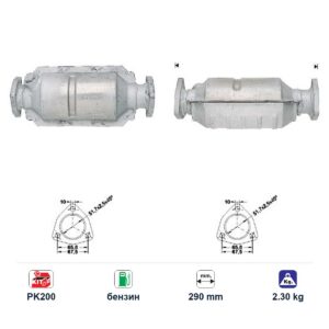 Катализатор за Audi COUPE A B/80 бензин ЕВРО 1, дължина 290 мм — AS42197 Катализатор за Audi COUPE A B/80 бензин ЕВРО 1, дължина 290 мм — AS42197