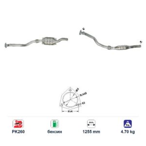 Катализатор за Audi A6/A6 QUATTRO бензин ЕВРО 1, дължина 1255 мм — AS42206 Катализатор за Audi A6/A6 QUATTRO бензин ЕВРО 1, дължина 1255 мм — AS42206