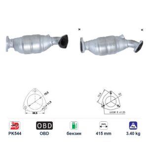 Катализатор за Audi A4 QUATTRO/A6/A6 QUATTRO бензин ЕВРО 4 — AS42219 Катализатор за Audi A4 QUATTRO/A6/A6 QUATTRO бензин ЕВРО 4 — AS42219