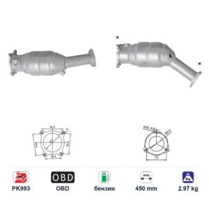 Катализатор за Audi A4 QUATTRO/A6/A4 бензин ЕВРО 4 — AS42257 Катализатор за Audi A4 QUATTRO/A6/A4 бензин ЕВРО 4 — AS42257