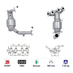 Катализатор за Fiat PUNTO A бензин ЕВРО 4 — AS55282