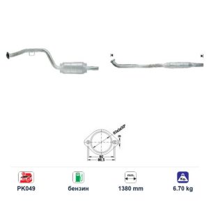 Катализатор за Mercedes-Benz C180/C200/C230 бензин ЕВРО 1 — AS71163 Катализатор за Mercedes-Benz C180/C200/C230 бензин ЕВРО 1 — AS71163