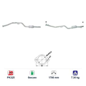 Катализатор за Mercedes-Benz E420 бензин ЕВРО 1, дължина 1780 мм — AS71165 Катализатор за Mercedes-Benz E420 бензин ЕВРО 1, дължина 1780 мм — AS71165