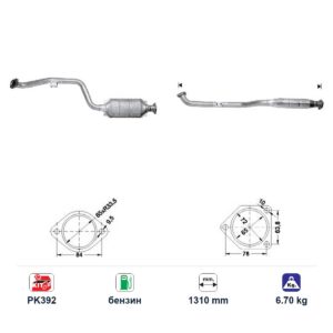 Катализатор за Mercedes-Benz C200/C230/CLK230 бензин ЕВРО 1 — AS71180 Катализатор за Mercedes-Benz C200/C230/CLK230 бензин ЕВРО 1 — AS71180