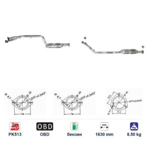 Катализатор за Mercedes-Benz SLK 230 бензин ЕВРО 3 — AS71217