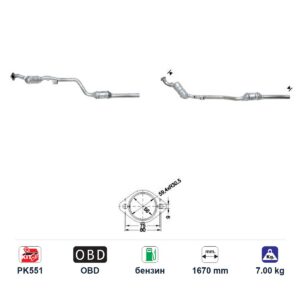 Катализатор за Mercedes-Benz E240/E280 бензин ЕВРО 3 — AS71220 Катализатор за Mercedes-Benz E240/E280 бензин ЕВРО 3 — AS71220