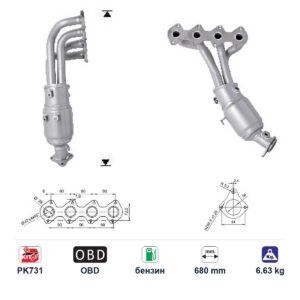 Катализатор за Mercedes-Benz C160/C180/C200 бензин ЕВРО 4, дължина 680 мм — AS71270 Катализатор за Mercedes-Benz C160/C180/C200 бензин ЕВРО 4, дължина 680 мм — AS71270