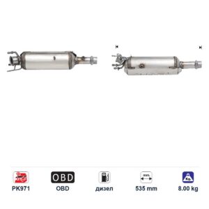 DPF (ДПФ) филтър ASfd5007 за Peugeot 307 ЕВРО 4, дизел, дължина 535 мм