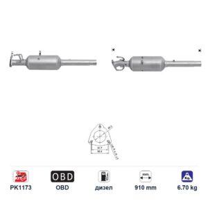 DPF (ДПФ) филтър ASfd5106 за Citroen JUMPER ЕВРО 5, дизел, дължина 910 мм