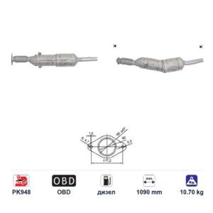 DPF (ДПФ) филтър ASfd5153 за Renault MEGANE/SCENIC, дизел, дължина 1090 мм