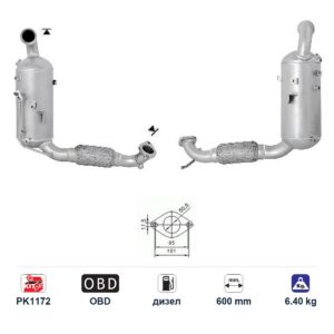 DPF (ДПФ) филтър ASfd5154 за Ford FIESTA ЕВРО 5, дизел, дължина 600 мм