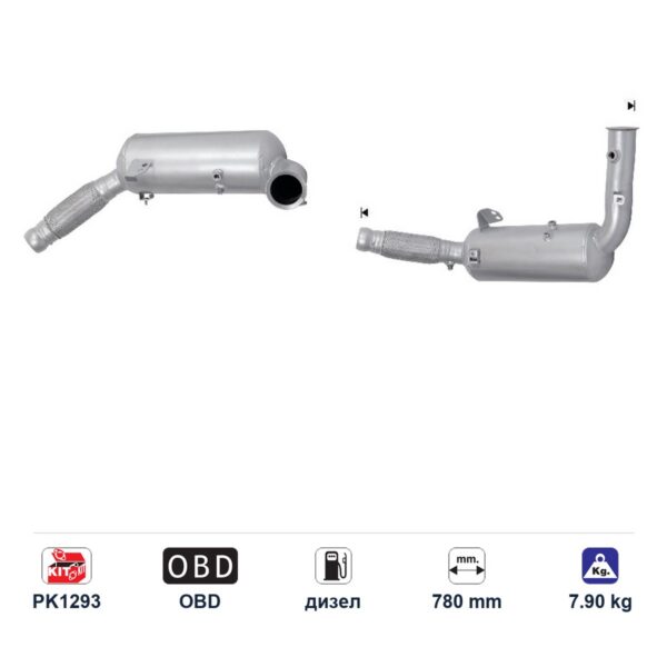 DPF (ДПФ) филтър ASfd5234 за Mercedes-Benz SPRINTER ЕВРО 5, дизел, дължина 780 мм