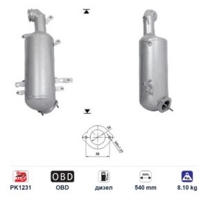 DPF (ДПФ) филтър ASfd5368q за Fiat DOBLO/LINEA, дизел, дължина 540 мм