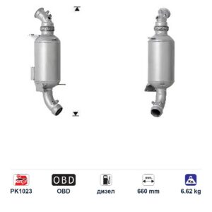 DPF (ДПФ) филтър ASfd7001q за Volkswagen CRAFTER ЕВРО 4, дизел, дължина 660 мм