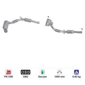 DPF (ДПФ) филтър за Volkswagen GOLF VII/T ROC ЕВРО 6, дизел — ASfg5312 DPF (ДПФ) филтър за Volkswagen GOLF VII/T ROC ЕВРО 6, дизел — ASfg5312