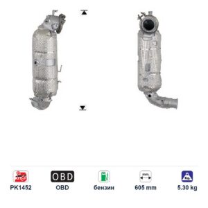DPF (ДПФ) филтър за Citroen BERLINGO/C4 CACTUS/C4 PICASSO, дизел — ASfg5371 DPF (ДПФ) филтър за Citroen BERLINGO/C4 CACTUS/C4 PICASSO, дизел — ASfg5371