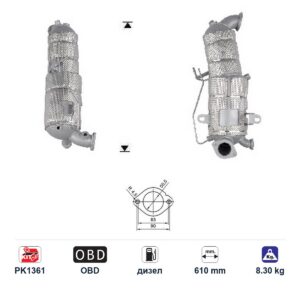 DPF (ДПФ) филтър ASfl5358q за Fiat DUCATO, дизел, дължина 610 мм