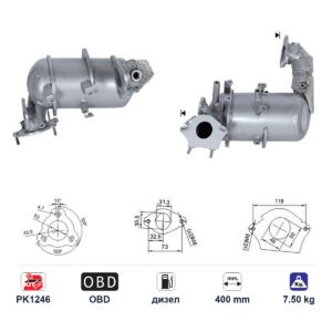 DPF (ДПФ) филтър ASfn5249 за Nissan X TRAIL/QASHQAI, дизел, дължина 400 мм DPF (ДПФ) филтър ASfn5249 за Nissan X TRAIL/QASHQAI, дизел, дължина 400 мм
