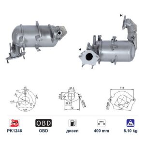 DPF (ДПФ) филтър ASfn5249q за Nissan X TRAIL/QASHQAI, дизел, дължина 400 мм DPF (ДПФ) филтър ASfn5249q за Nissan X TRAIL/QASHQAI, дизел, дължина 400 мм